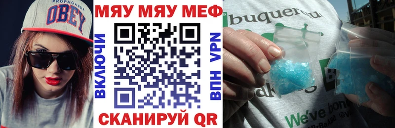 Где можно купить наркотики Осинники Канабис  Амфетамин  гидра как войти  Гашиш  Мефедрон  КОКАИН 