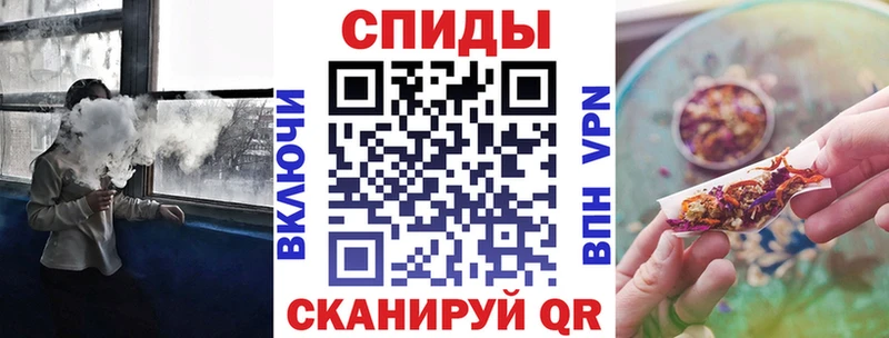 гидра рабочий сайт  Осинники  Бутират оксана 