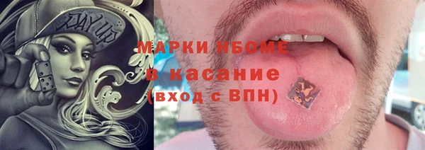 гидропоника Володарск