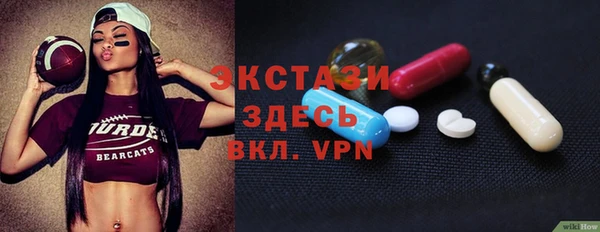 гидропоника Володарск