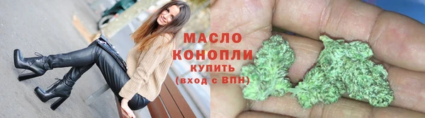 гидропоника Володарск