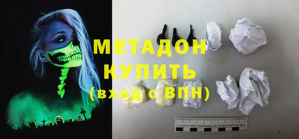 гидропоника Володарск