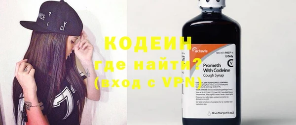 прущая мука Магас