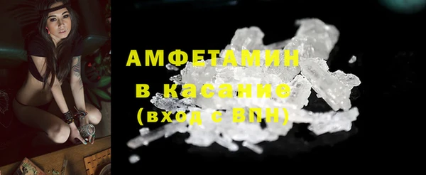 гашишное масло Волосово