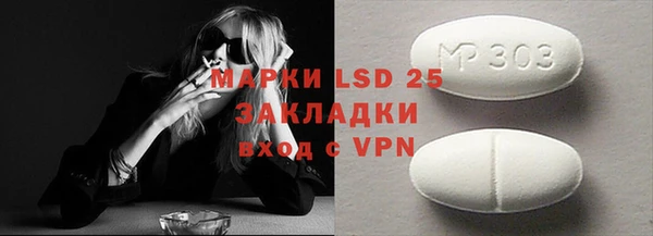 гидропоника Володарск