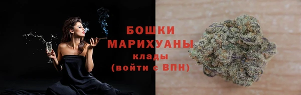 гашишное масло Волосово