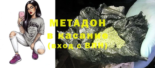 гидропоника Володарск