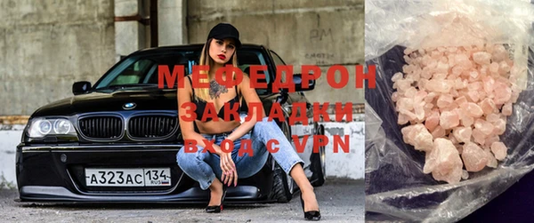 гидропоника Володарск