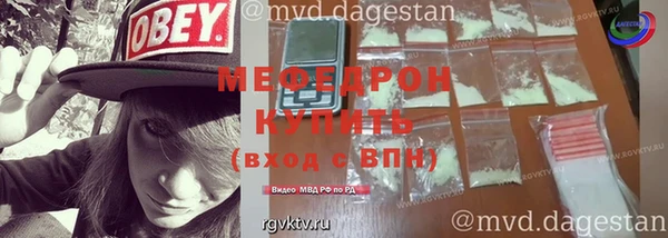 экстази Майский