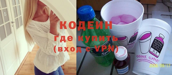 гидропоника Володарск