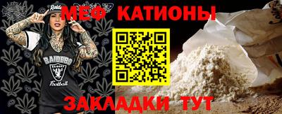 твердый Кунгур