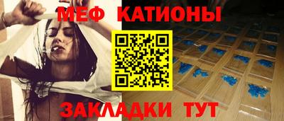 соль ск Кулебаки