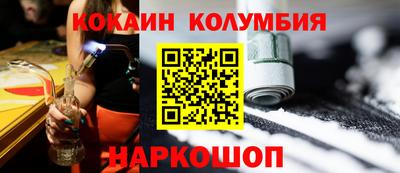 твердый Кунгур