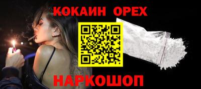 метадон Кумертау