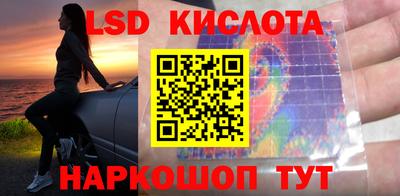 твердый Кунгур