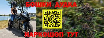 соль ск Кулебаки