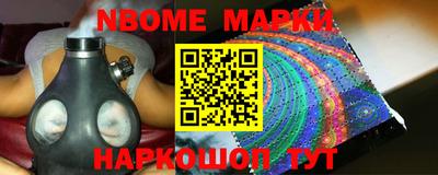 соль ск Кулебаки