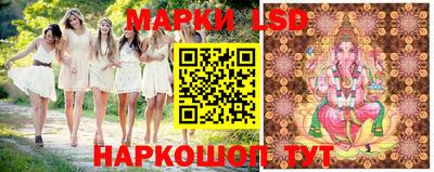 метадон Кумертау