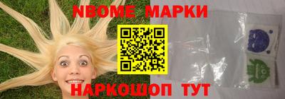 метадон Кумертау