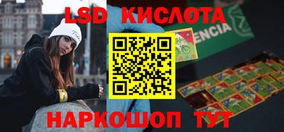 метадон Кумертау
