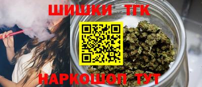 метадон Кумертау