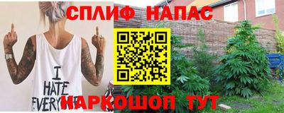 соль ск Кулебаки