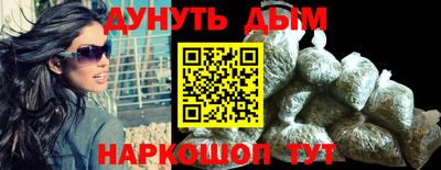 соль ск Кулебаки