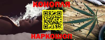 соль ск Кулебаки