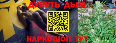 соль ск Кулебаки