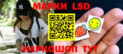твердый Кунгур