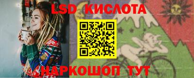 твердый Кунгур