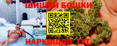 соль ск Кулебаки