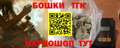 соль ск Кулебаки