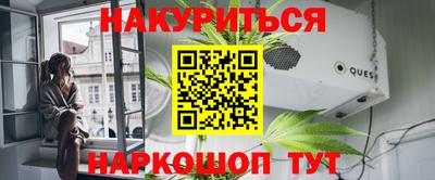 соль ск Кулебаки