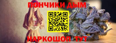 метадон Кумертау