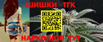 метадон Кумертау