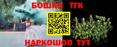 твердый Кунгур