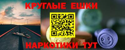 метадон Кумертау