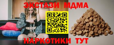 твердый Кунгур