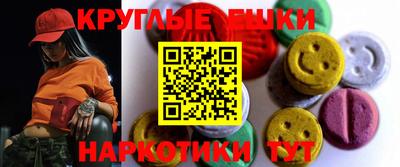 твердый Кунгур