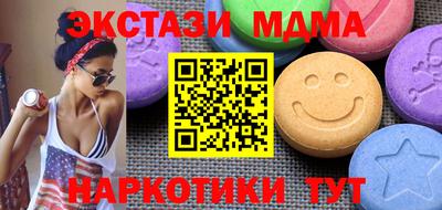 соль ск Кулебаки