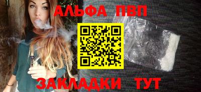 твердый Кунгур