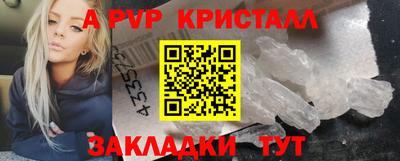 метадон Кумертау