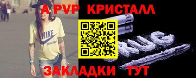 твердый Кунгур
