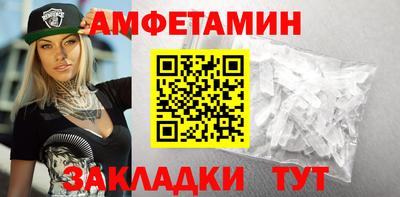 твердый Кунгур