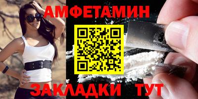 метадон Кумертау