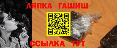 метадон Кумертау