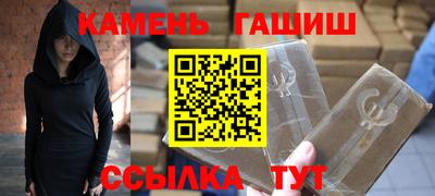 твердый Кунгур