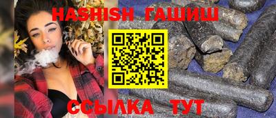 метадон Кумертау