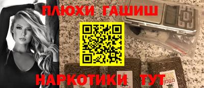 метадон Кумертау